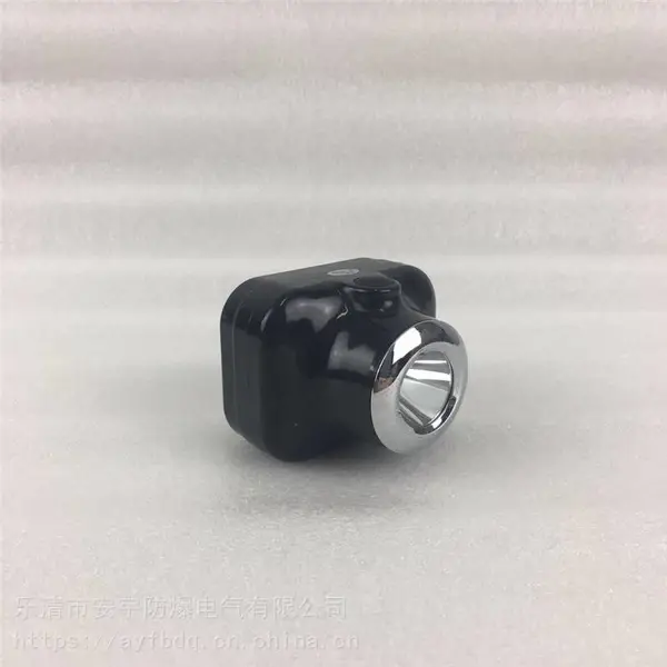 IW5110固态防爆强光头灯IP65