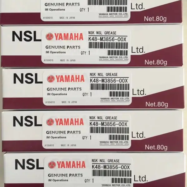 雅马哈贴片机专用NSK油脂NSL