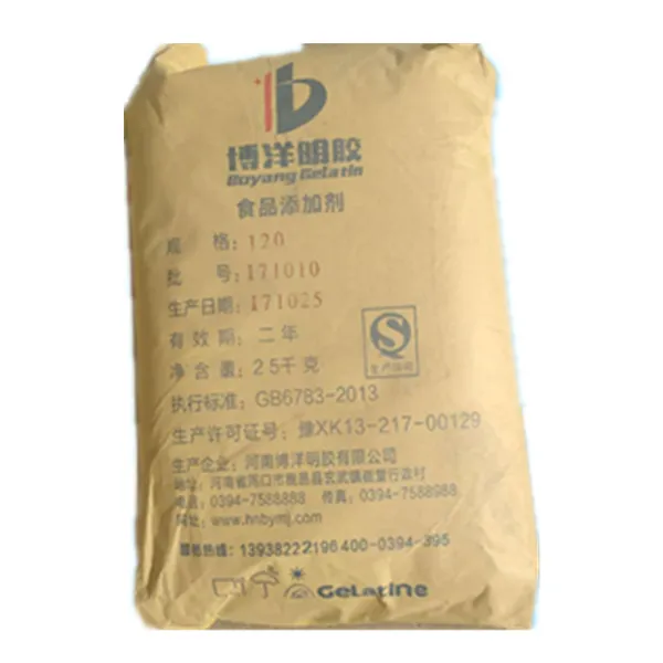 食品级明胶厂家 明胶价格