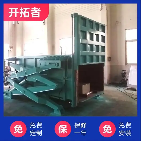 地坑式垃圾压缩***站 校园垃圾中转站 供货商