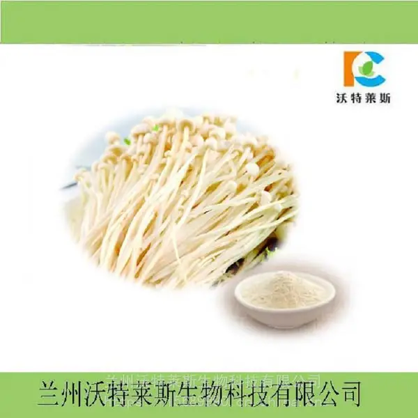 ���빽��*** ȫˮ�� ������˹ 1������ ����