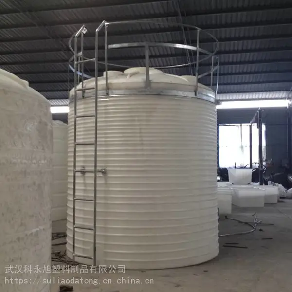 30����PE��Ͱ �����30���ش����Ϲ��人30�ַ�������Ͱ����