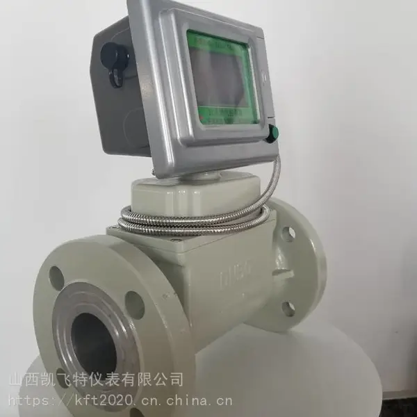 IC卡工业控制器阀门预付费软件系统