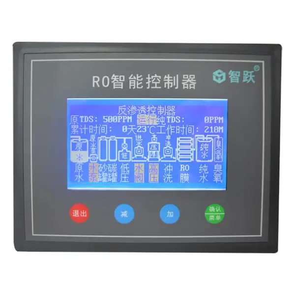 智跃4.3寸按键式RO水处理控制器功能齐全 自带参数编辑功能