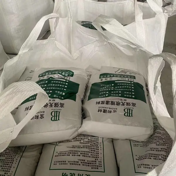 江西景德镇灌浆料厂家 灌浆料价格