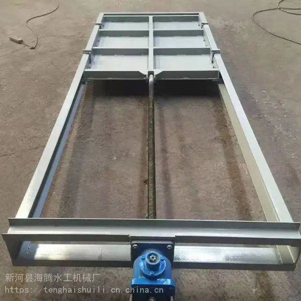 海腾直销泄洪闸进出水机闸一体电动闸门钢制闸门