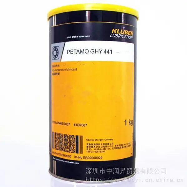 KLUBER PETAMO GHY 441��³��GHY 441������и��¾������֬