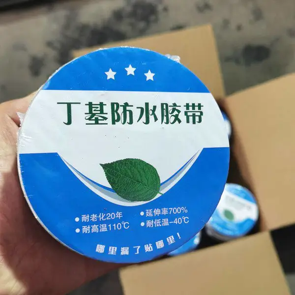 ���������ʸַ���ˮ��©�������ܷ���ճ��һ������
