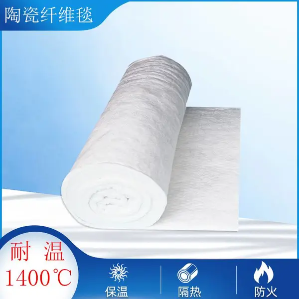 耐高温硅酸铝陶瓷纤维纸电器机械隔热密封保温垫片耐高温隔热防火