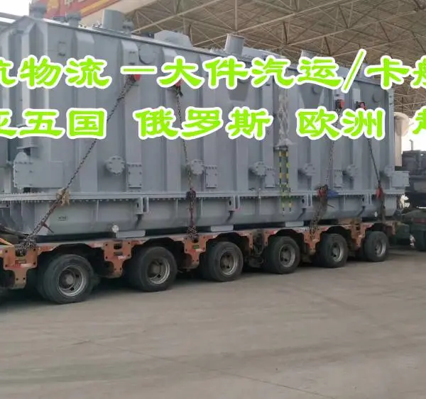 郑州出口煎饼机/面条机到越南海防 一站式运输
