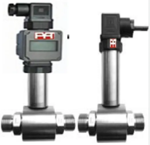 厂家直销FPT-823-60MPa-20MA数显差压力传感器变送器