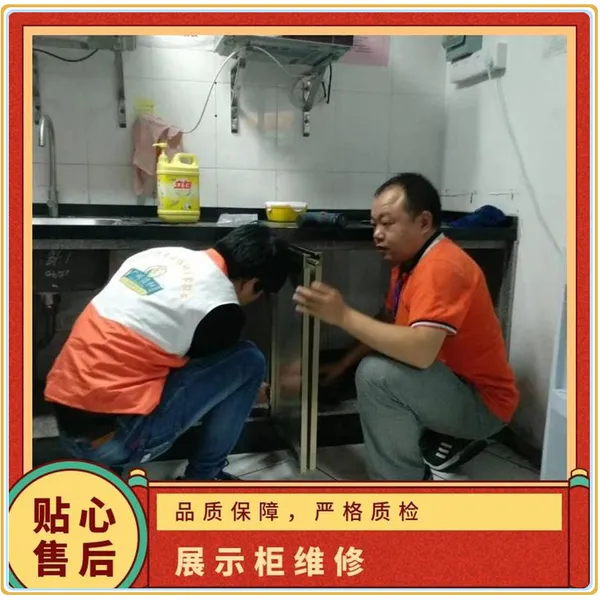 ��ҳ�����Ű����̨��������뻬������������������