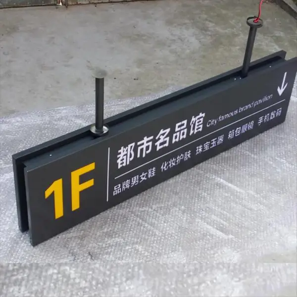 �̳� ����ͣ��������ָʾ�� �ɷ�������������