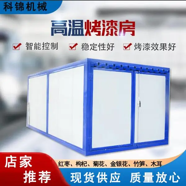 �ƽ��ȷ�ѭ������� ��ǩһ���Կ��Ӻ���豸 ���Ӹ����