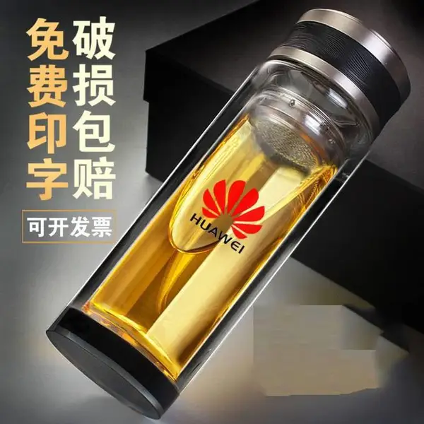 玻璃杯定制 广告水杯定做 玻璃保温杯定做