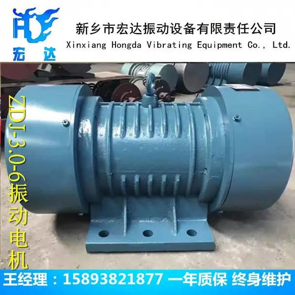 ���3��4���񶯵�� ZG440��������