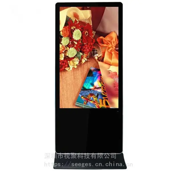 �人��ʽ���� ����Ʒ��***55��������ʽ���� SHJ-HD-55B ��׿WIFI�����ٿ�