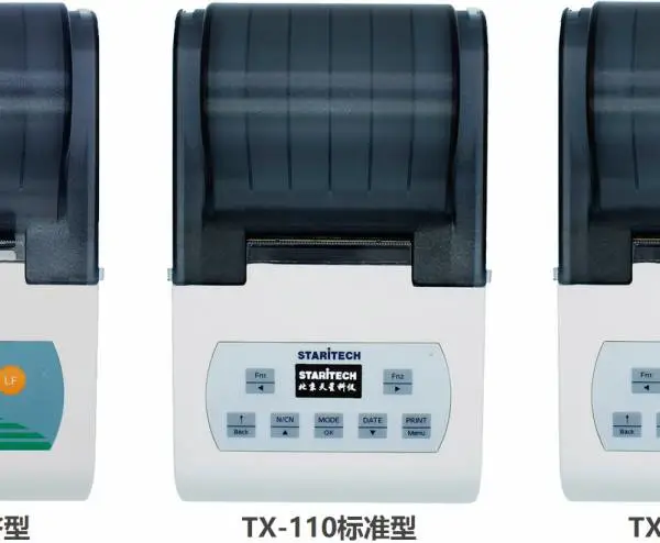 �������Ǵ�ӡ��TX-900SA TX-900MH TX-110SA������˹��ƽ��ӡ����ʿ��ͨ�ζ��Ǵ�ӡ����ͨ�ܶȼ�PH�ƴ�ӡ��