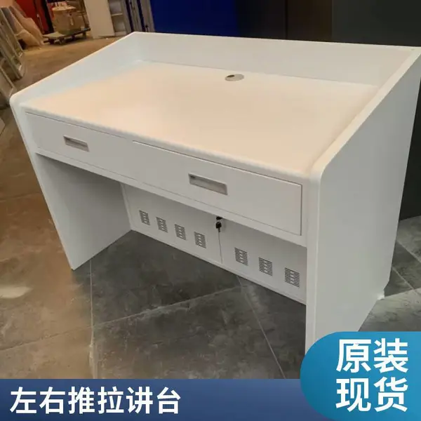 现代简约移动升降桌 单腿学习演讲桌 单人辅桌培训 可坐站办公桌讲台