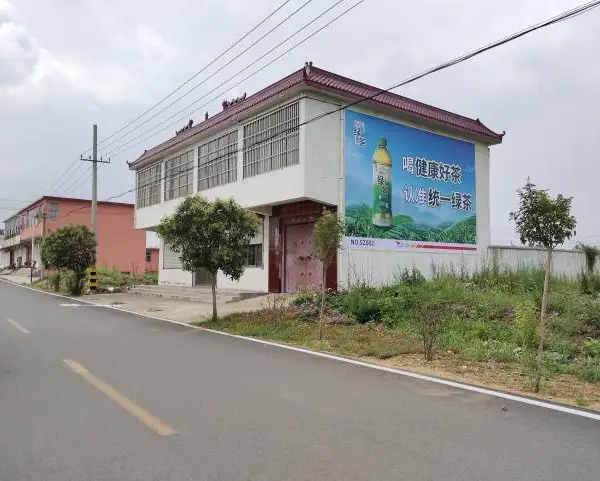 日照墙体广告,朗朗上口、通俗易懂