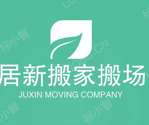搬琴钢琴上海搬钢琴琴行