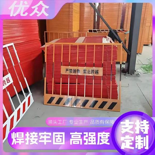 ʩ��Χ�� ������ʱ Χ���� ���� ��·���ϵ��� ʩ�����ظ��� ��������