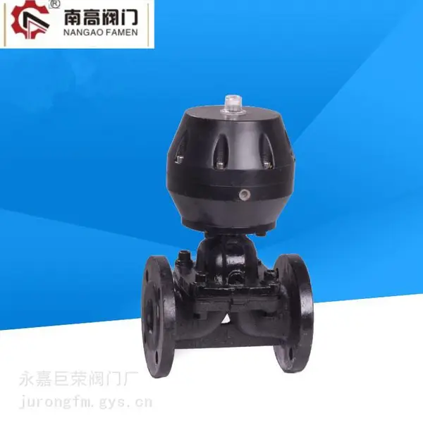 G641J-16C铸铁铸钢材质气动常闭隔膜阀 法兰连接直通式