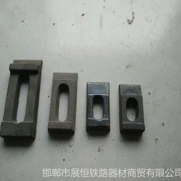 邯郸轨道压板厂家 43kg轨道压板 铁路压板 轨道压块 展恒压板 型号齐全