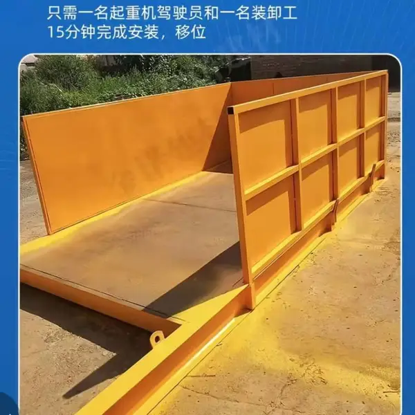 伸缩式卸料平台 滑动式物料卸载台 高空作业周转料台