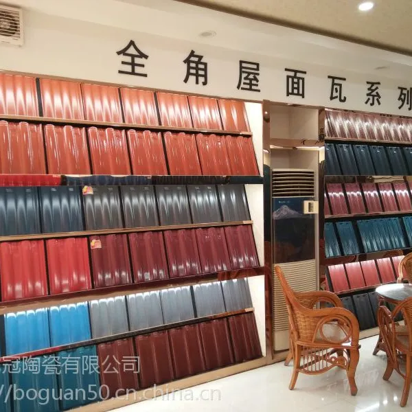3040工程瓦BG琉璃瓦陶瓷彩瓦全国招商、量大优惠