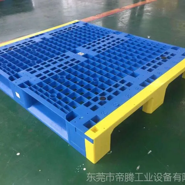 产品储存用可拼接塑料托盘 超市平板塑胶卡板 小型地台长方形加厚防潮栈板
