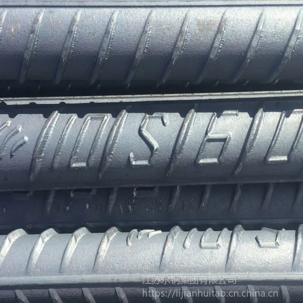 С�������� �������Ƹ�ASTM A615M��׼GR60���Ͻ����Ƹֽ��ֻ�