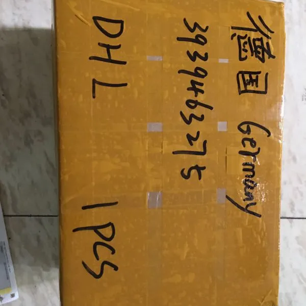 �ɶ���������ݹ�˾�ļҺ�һ�ɶ���ʳƷ����ϵ���������Ǯ