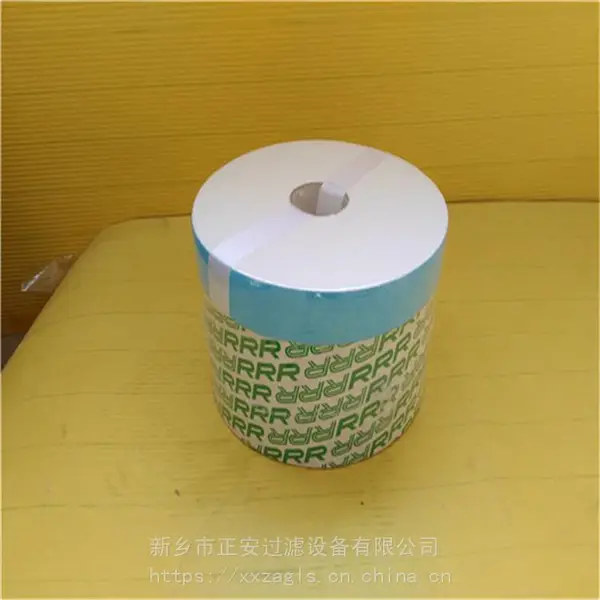 �������ҹ�Ӧ RRR������оTR-20330_ע�ܻ���о���ͻ���оTR-20330