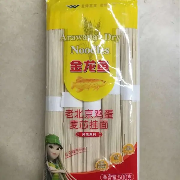 【挂面自动包装机】 挂面圆筒形纸|法德康 专注食品包装机械!