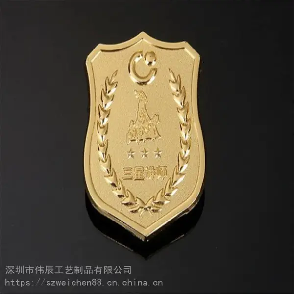 �������볧 ����LOGO�������� ����logo�ػճ� ��������˾��