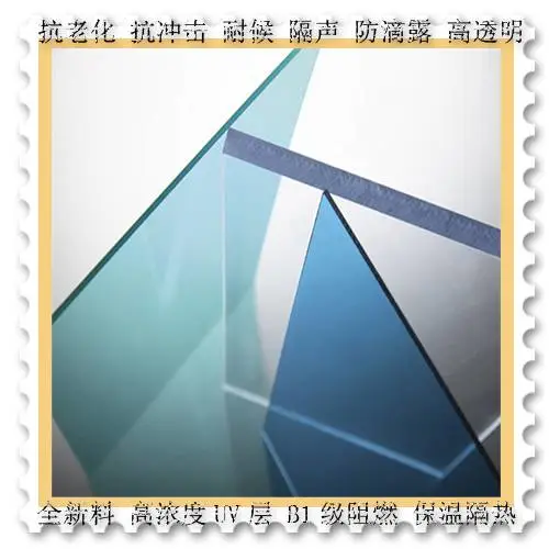 ���ݹ���PC������ ȫ���������� ��ȼ������