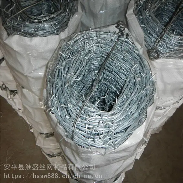 ȦɽPVC���ִ��� ˫š˿š���˿�� 2.2����ÿ��200�׳�