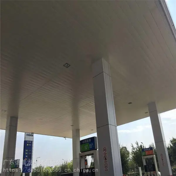 ֣�������� ����վ������������� ���Ͻ��������
