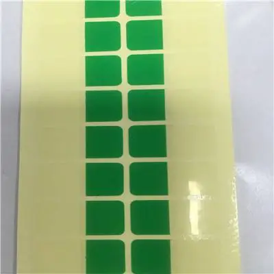 ��Ӧ��ɫ��ճ˺Ĥ��ֽ������������