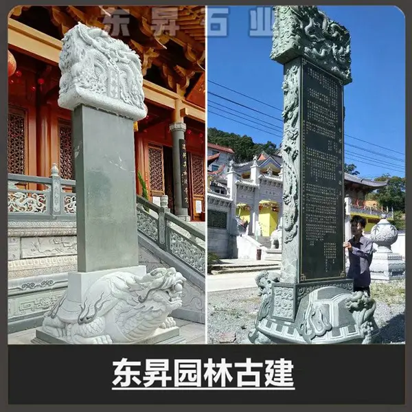 青石石雕龙龟 芝麻黑金钱龟 动物长寿龟雕塑摆件