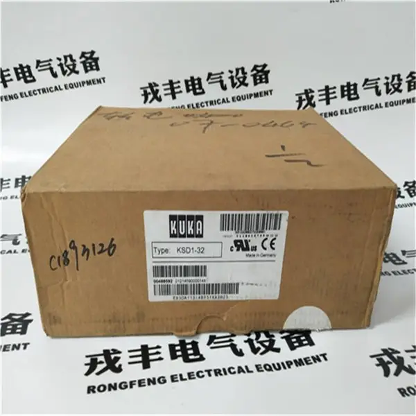 KUKA E0105800138 价格实惠 欲购从速