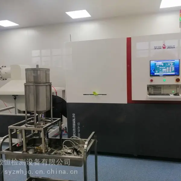 沈阳紫微汽车空气滤清器综合性能试验台