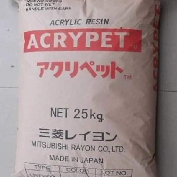 PMMA日本三菱IRG-204抗紫外线透明亚克力原料