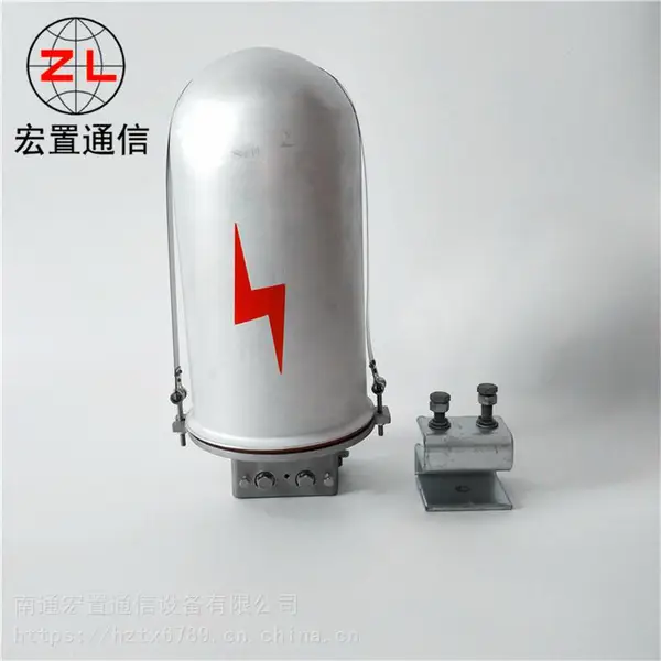 光缆接头盒 ADSS/OPGW光缆接头盒厂家销售一进一出12芯