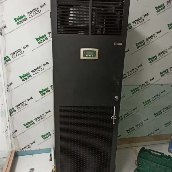 甘肃艾特网能空调代理商5.5KW艾特空调参数自带5米铜管单项220V