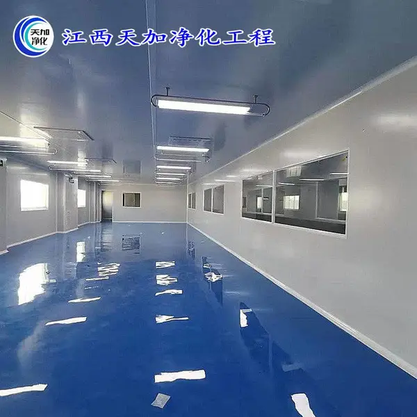 江西无尘净化车间服务商江西天加净化工程2023开工大吉