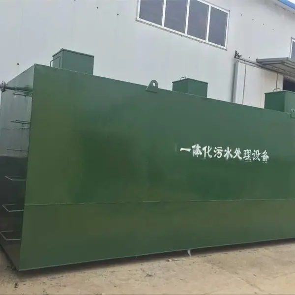 ���Ϸ�ˮ�������һ����豸����yyfk
