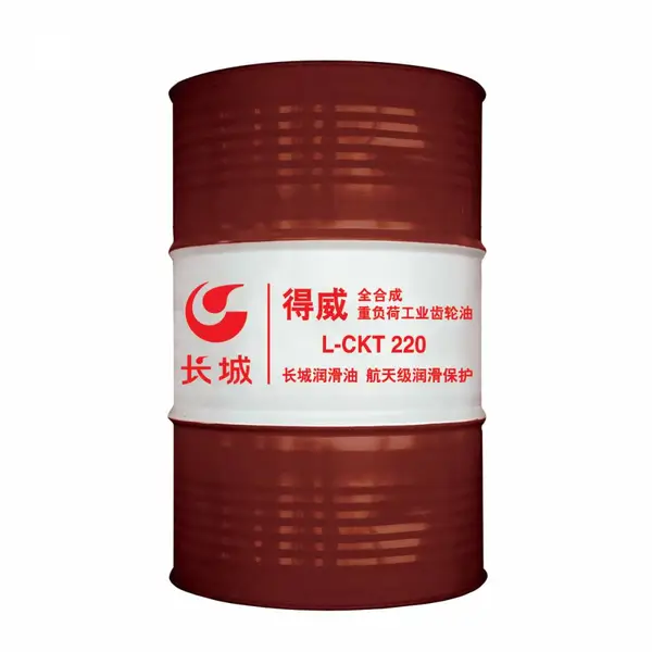 ����L-CKTȫ�ϳ��ظ��ɹ�ҵ������220/320/460/680
