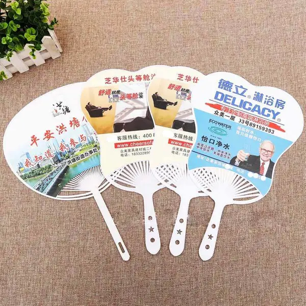 广告扇子定制芭蕉扇定做大团扇宣传扇圆形浦扇塑料卡通小扇子定制